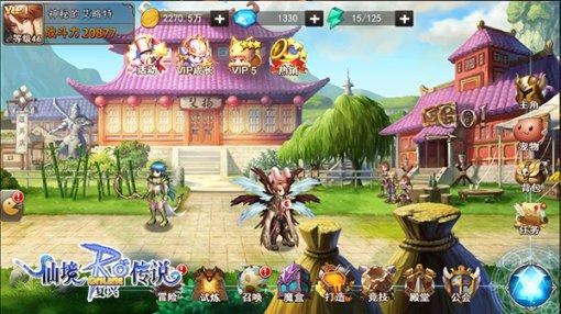 广东司法行政系统开展喜迎新春法治宣传活动①