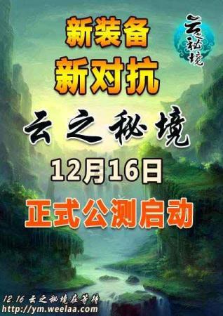 孤岛逃亡2