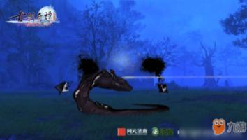 老爹烘培店中文版