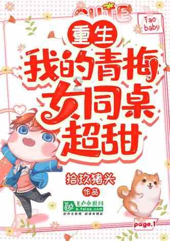 光环战争2