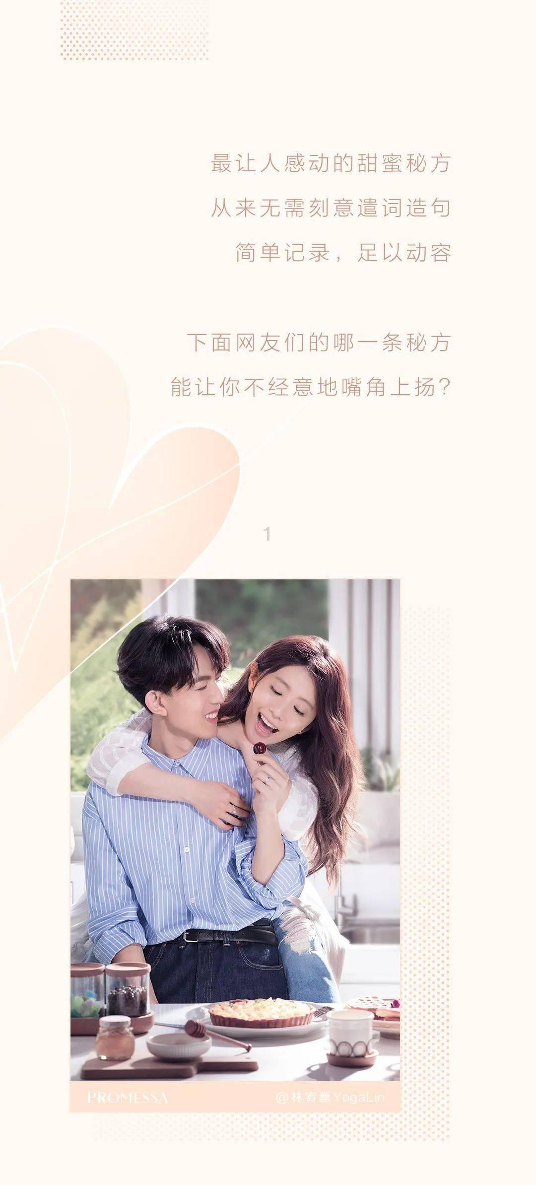 华丽礼帽
