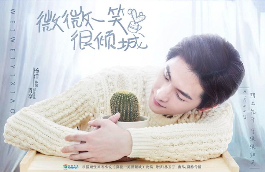 寻找神秘黄金
