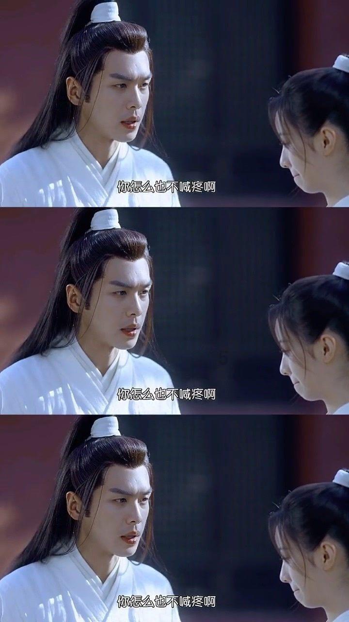 光荣使命