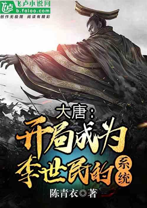 智能电视怎样连接无线网？游戏画面