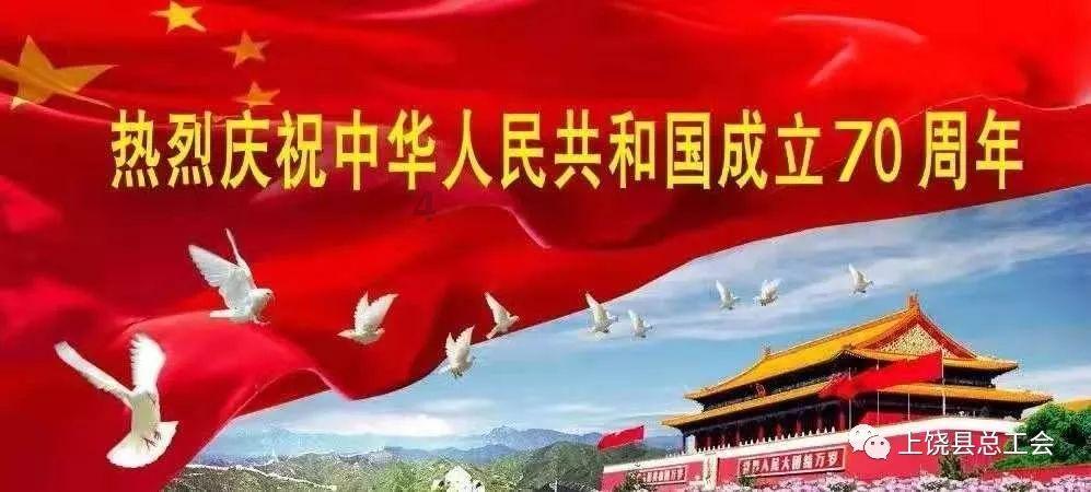 救援小蝙蝠