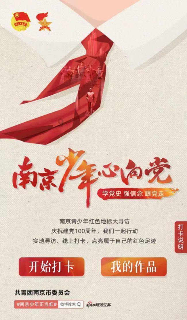 逗小猴开心系列201