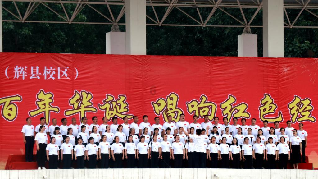 可爱的女生解救