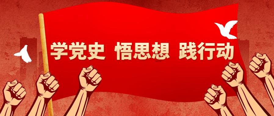 我修的可能是假仙