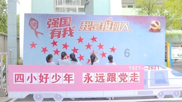小乌龟逃亡记
