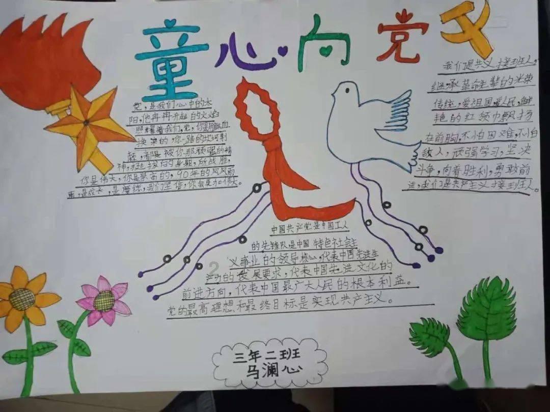 孙俪的妹妹竟出演《要久久爱》,资源是真的好