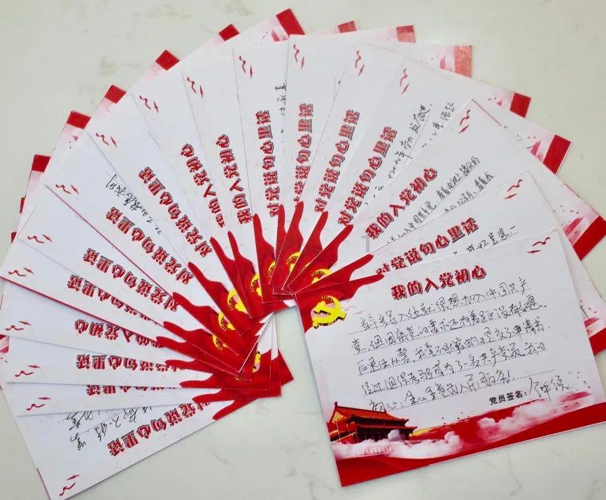 如何对待职场中的歧视？游戏画面