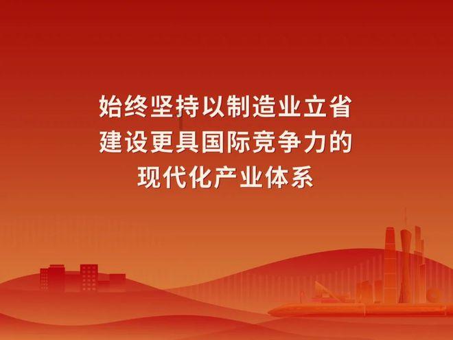 时尚女王颁奖典礼