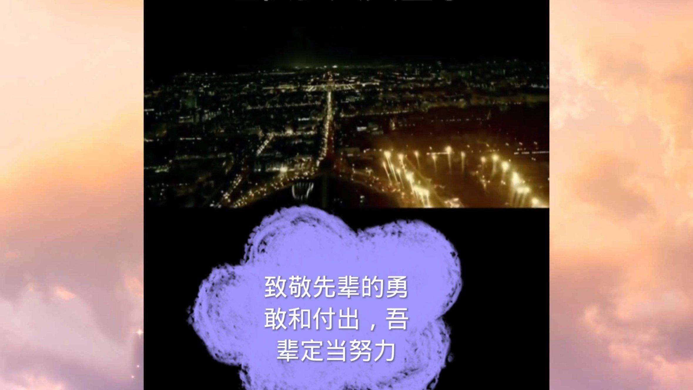 拿破仑：全面战争
