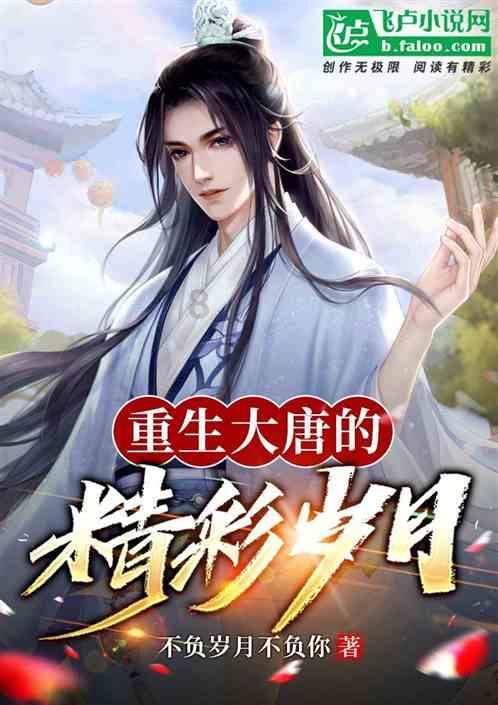 逗小猴开心系列210